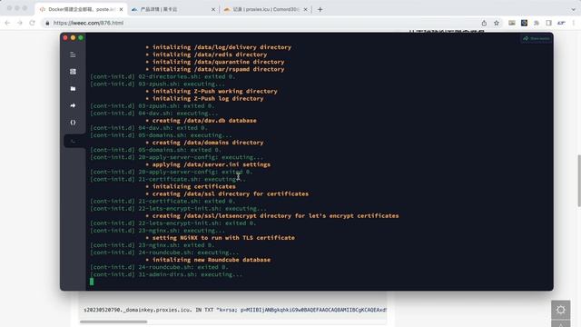 最简单的企业邮局搭建poste.io教程，域名邮箱保姆级教程 смотреть онлайн