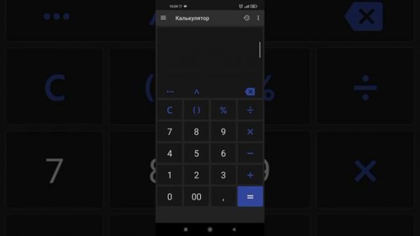 dh Texas poker Bullfight на сколько делить банк