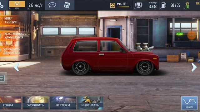 МИНИ ОБНОВЛЕНИЕ | 1% ШАНС ВЫПАДЕНИЯ НЕОНА | ТУТОРИАЛ ДЛЯ НОВЫХ ИГРОКОВ | УЛИЧНЫЕ ГОНКИ смотреть онлайн