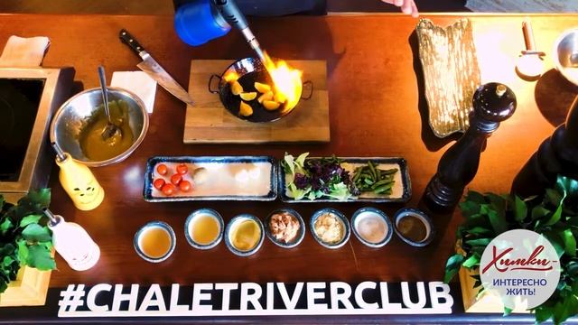 Рецепт и приготовление знаменитого французского салата «Нисуаз» смотреть онлайн