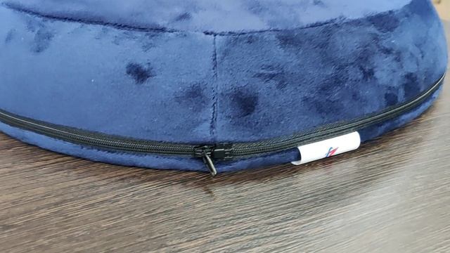 Подушка для сидения смотреть онлайн