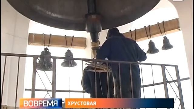 Торжественные богослужения прошли во всех храмах Каменского района смотреть онлайн