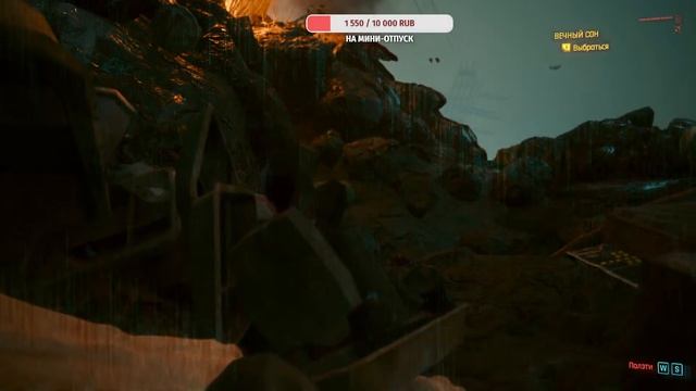 ЗНАКОМСТВО С СИЛЬВЕРХЭНДОМ ► Cyberpunk 2077 #3 смотреть онлайн