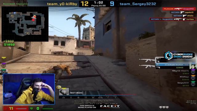 🔥 50 РАУНДОВ ЗА ИГРУ // ФЕЙСИТ ЕЖЕДНЕВНИК #5 смотреть онлайн