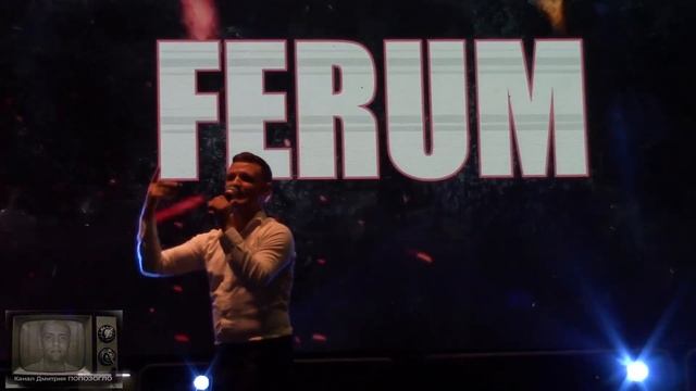 07 - Дмитрий Железогло - Ты уже другая (День Комрата 2022) смотреть онлайн