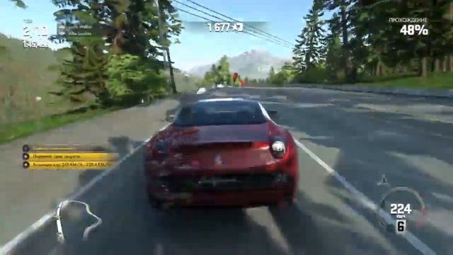 DRIVECLUB™ как потерять 4 позици из-за нескольких ошибок... смотреть онлайн