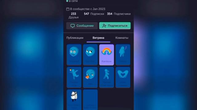 эх ну ладно в следущий раз будет лучше ( а может следующего раза не будет☠️) смотреть онлайн
