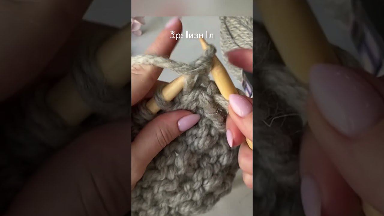 Супер простой узор для любых изделий смотреть онлайн