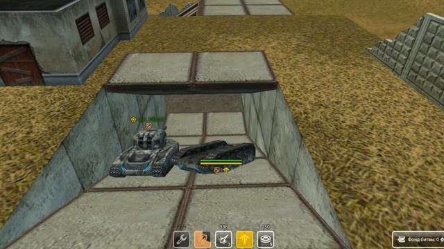 Танки Онлайн | Supercorpus8 - Найди мину смотреть онлайн