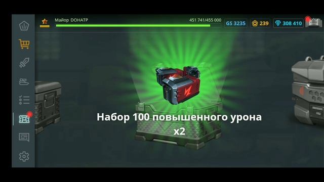ОТКРЫЛ ОЧЕНЬ МНОГО КОНТЕЙНЕРОВ В ИГРЕ ТАНКИ ОНЛАЙН? #tankionline смотреть онлайн
