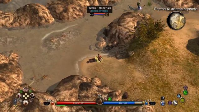 Titan Quest Rognarek part 1 - начало - Оборотень смотреть онлайн