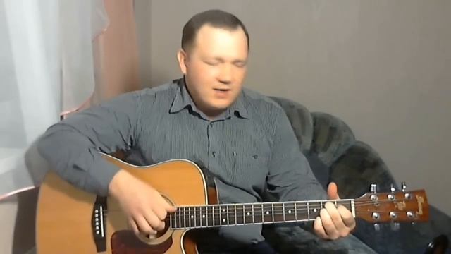 Помнишь девочка. Под гитару смотреть онлайн