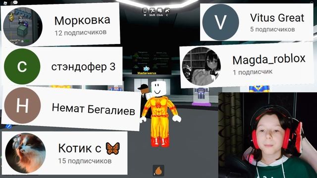 ВСЕ КОДЫ в МЕД СИТИ Роблокс, Безумный город | Mad City All Codes смотреть онлайн