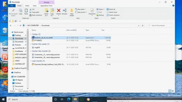 ADOBE ACROBAT READER, How to Download & Install Adobe Acrobat Reader in DC for all Versions,മലയാളം