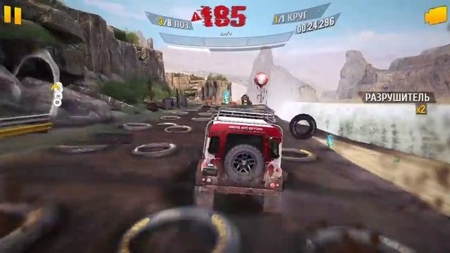 Asphalt Экстрим #3 - Asphalt Xtreme #3 смотреть онлайн