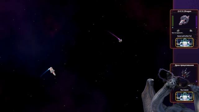 Star Control: Origins Прохождение #2 смотреть онлайн
