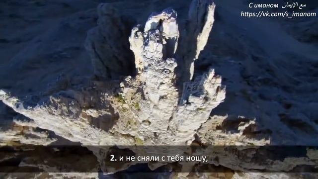 Muflih Safitra - Сура 94 "аль-Инширах" (Раскрытие) смотреть онлайн