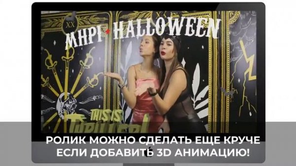 BULLET TIME ЧТО КАКОЕ И КАК РАБОТАЕТ