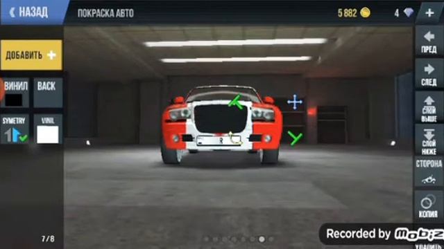 Как сделать Rolls-royce в |Madout2 big city online смотреть онлайн