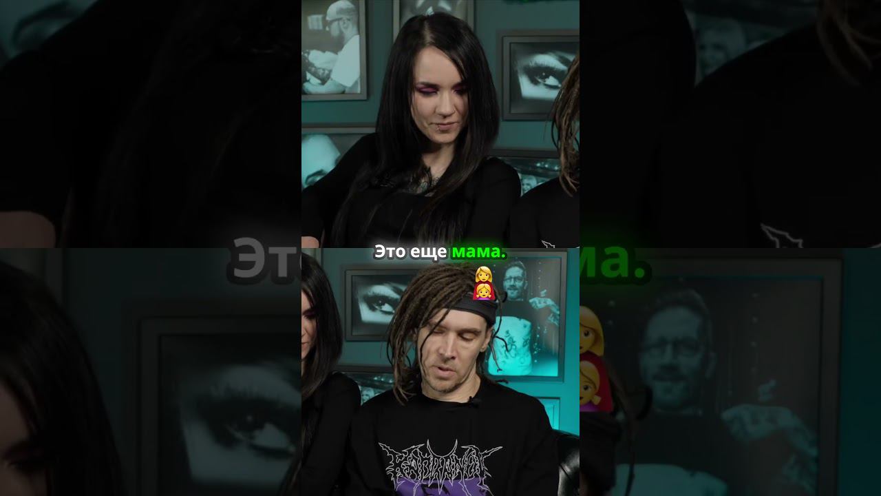 Как выбрать мастера по татуировке: Даша и Игорь Кэш поделились своим мнением на этот счёт. смотреть онлайн