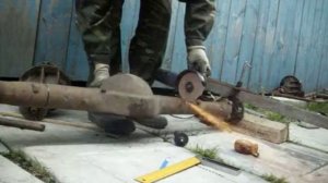 как укоротить мост москвича