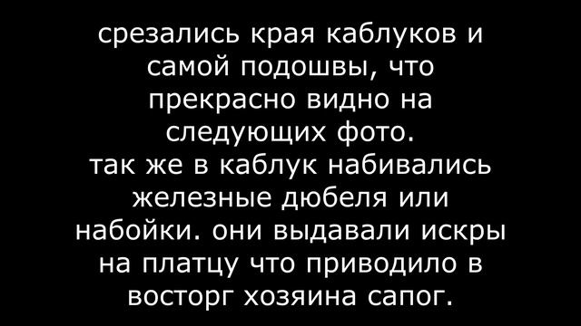 Униформа Советской Армии, и ее неуставное ношение смотреть онлайн