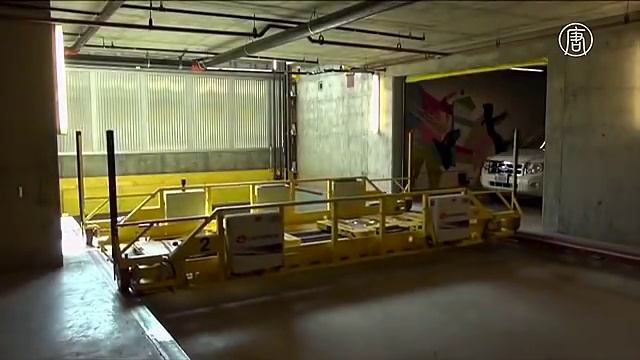 Роботизированная парковка экономит время и защищает экологию (новости)