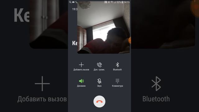 Вопрос ответ 2 я показал своё лицо смотреть онлайн