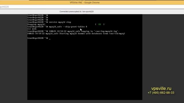 Сброс пароля сервера mysql в Linux смотреть онлайн
