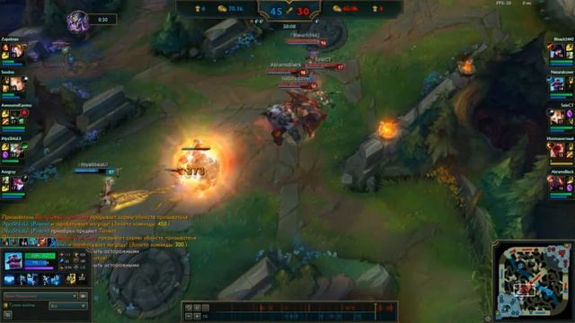 league of legends braum carry for game смотреть онлайн