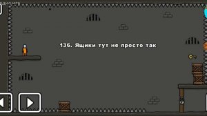 ? One Level 2: Стикмен побег из тюрьмы 131-141 УРОВЕНЬ. Энциклопедия игр
