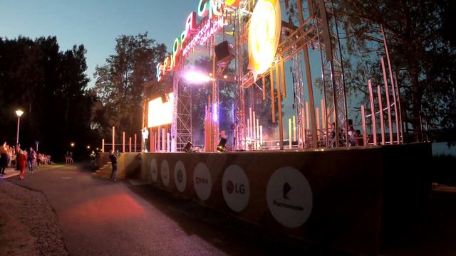 Закрытие 3 смены форума Территория Смыслов.26 июля 2019 года. 1 часть. смотреть онлайн