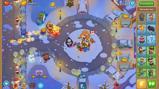 Bloons TD 6. №67. Тихая улица: Как бы не лопнуть смотреть онлайн
