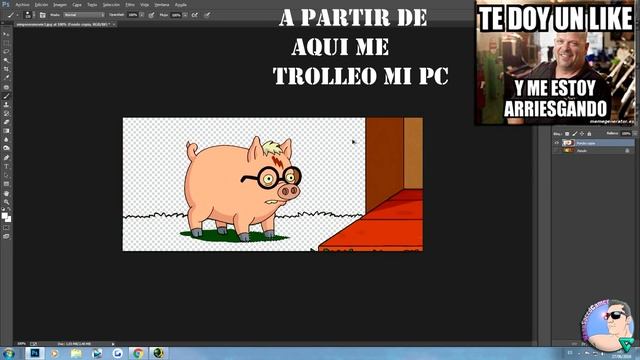 Recortar Imagen con Photoshop PNG смотреть онлайн