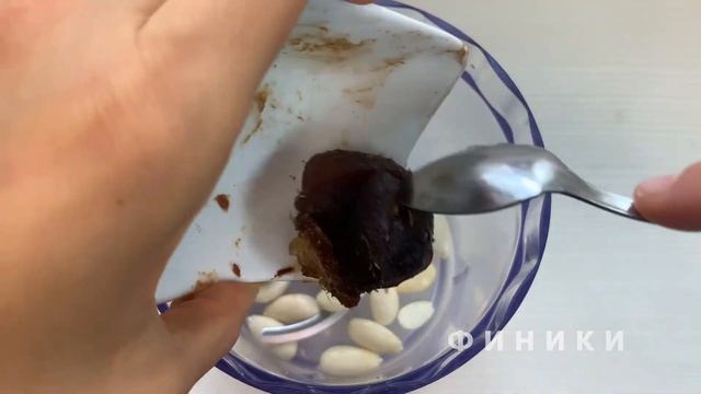 МИНДАЛЬНЫЕ КОНФЕТЫ//Марципан За Минуту//ВЕГАН смотреть онлайн