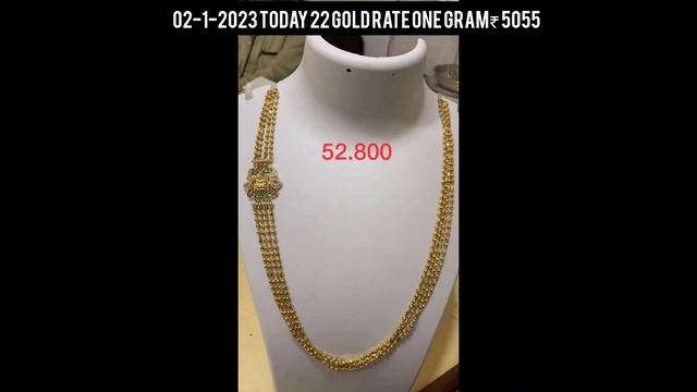 22 karat gold step Chains new collection with today gold rate смотреть онлайн