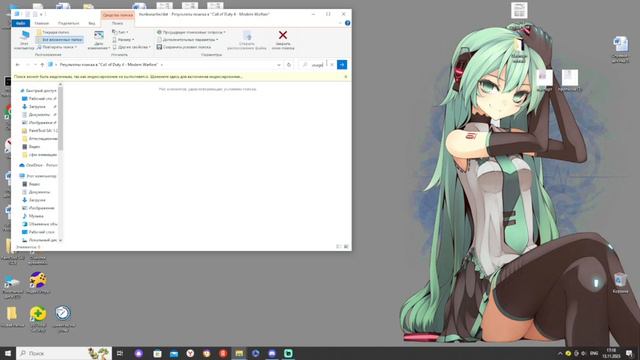 как исправить ошибку файла hunkusage. dat смотреть онлайн