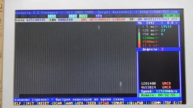 Убираем битые (bad) сектора (remap) на жестком диске (HDD). смотреть онлайн