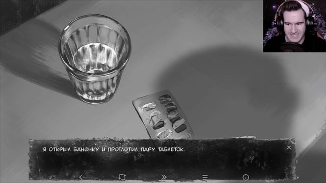 ЛУЧШЕЕ СВИДАНИЕ ★ Зайчик Другая История 5 эпизод Мод на Зайчика Tiny Bunny: Other Story #14 смотреть онлайн