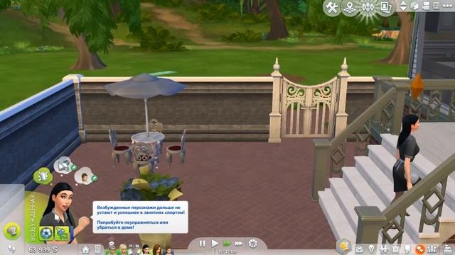 The Sims 4 Let's play: Госпожа горничная №3. Семейная идилия смотреть онлайн