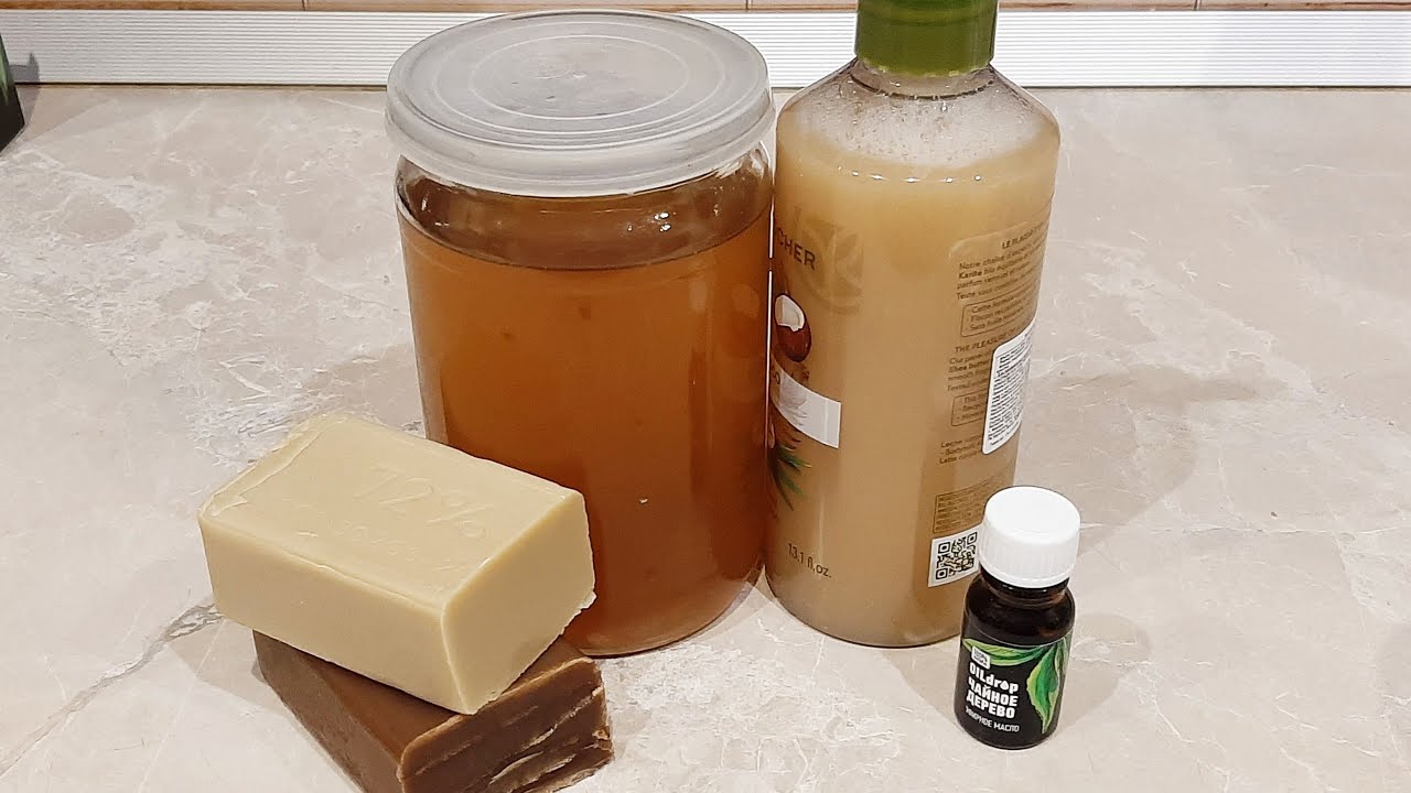 Шампунь своими руками в домашних условиях! ШАМПУНЬ ИЗ ХОЗЯЙСТВЕННОГО МЫЛА! Шампунь и бальзам! смотреть онлайн