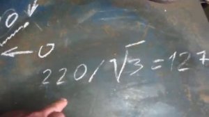 «Народный» расщепитель фаз.Часть 3--Теория.