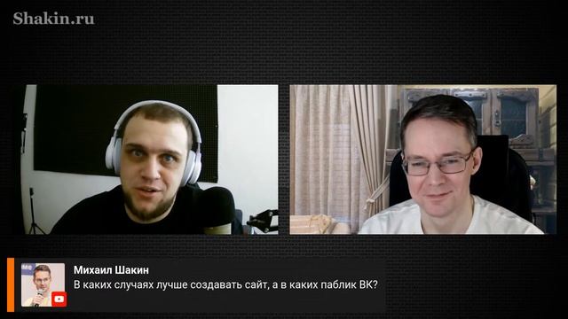 Как зарабатывать на развлекательных пабликах ВКонтакте - Макс Романов смотреть онлайн