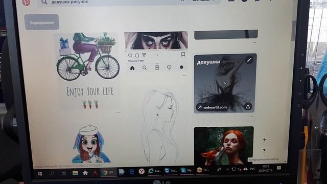 DIY Калька из подручных материалов/ Украшение в ежедневник. смотреть онлайн