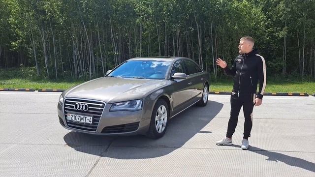 Опыт обслуживания Audi A8 D4