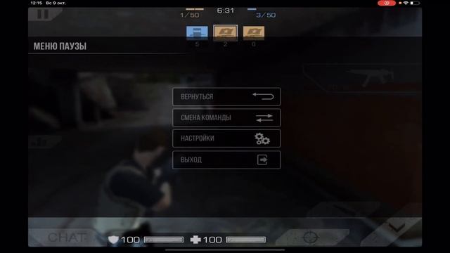 ?ЧТО СТАЛО СО STANDOFF MULTIPLAYER СПУСТЯ 7 ЛЕТ?| ?STANDOFF MULTIPLAYER ?| ГЕЙМПЛЕЙ смотреть онлайн