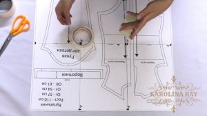 Выкройка гимнастического купальника