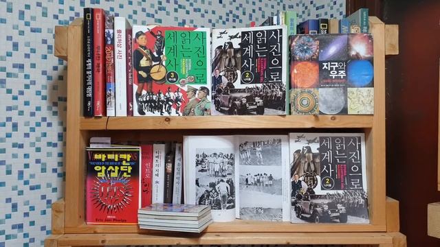 [Bible_EP.40_King_Eloha] #북극-너머-비밀의_땅 #남극_너머_비밀의_땅 #이단박멸_종교제국 смотреть онлайн