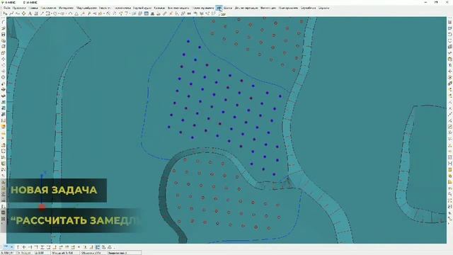 K-MINE Буровзрывные работы. Обновление. Март 2021 смотреть онлайн