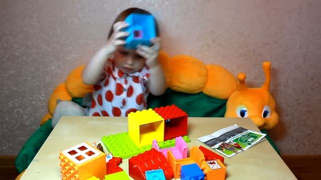 Домик LEGO Duplo